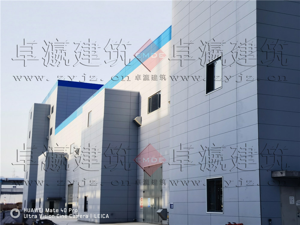 內蒙古新特硅材料有限公司