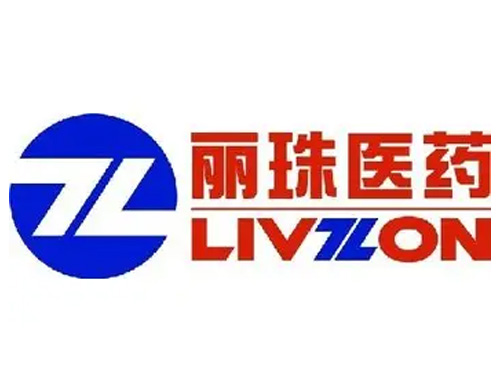 珠海麗珠集團