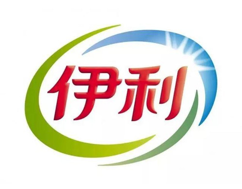 伊利集團