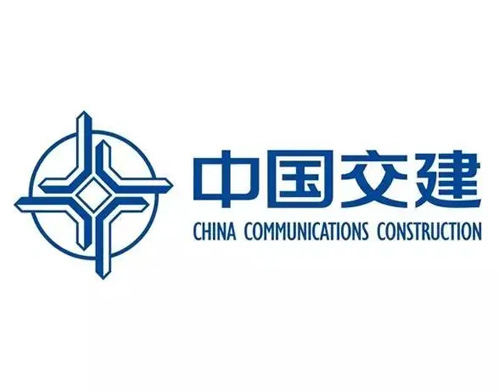 中國交通建設集團有限公司