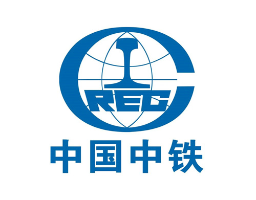 中國中鐵股份有限公司