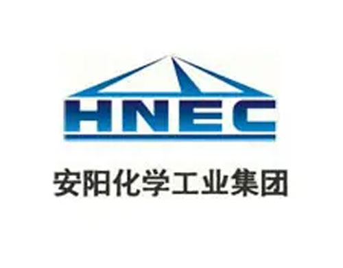安陽(yáng)化學(xué)工業(yè)集團有限責任公司