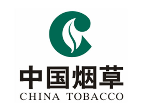 煙草集團
